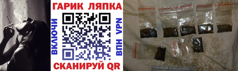 Купить  Козловка  ГАШ 40% ТГК 