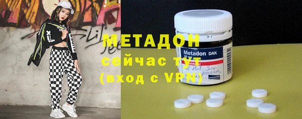 мефедрон мука Верхнеуральск