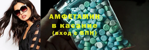 мефедрон мука Верхнеуральск
