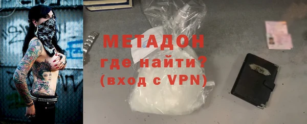хмурый Бородино