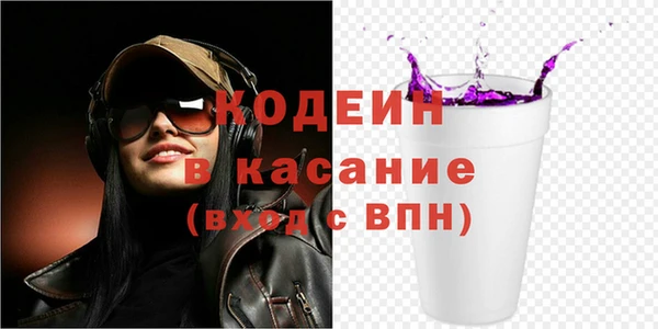 mdpv Бугульма