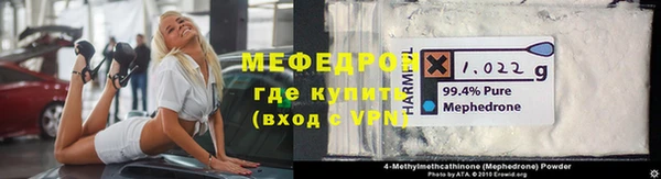 хмурый Бородино
