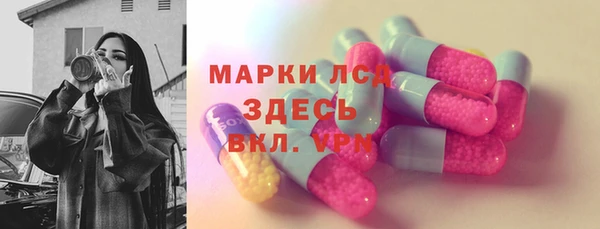 мефедрон мука Верхнеуральск