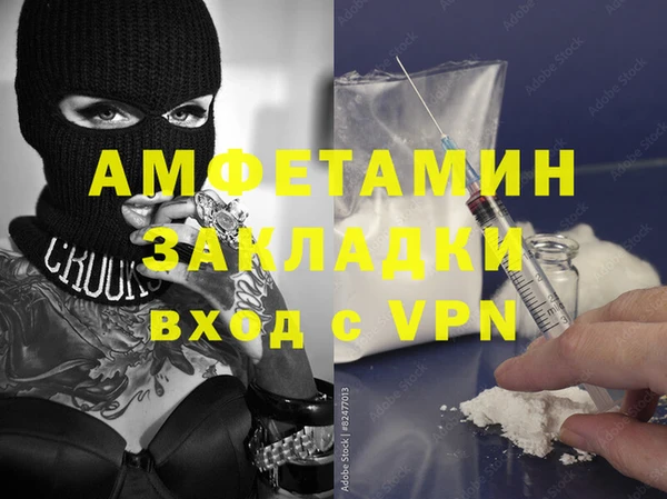 хмурый Бородино