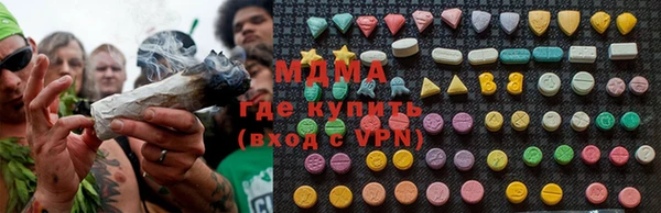 apvp Верея