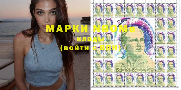 мефедрон мука Верхнеуральск