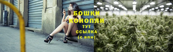 мефедрон мука Верхнеуральск