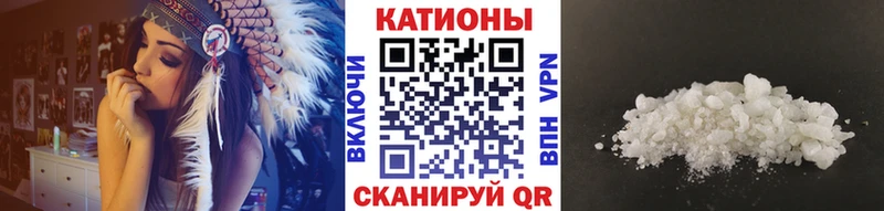 Купить где  Козловка  Меф кристаллы 