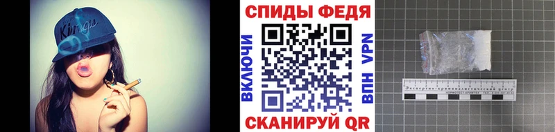 Купить закладки  Козловка  МЕТАМФЕТАМИН винт 